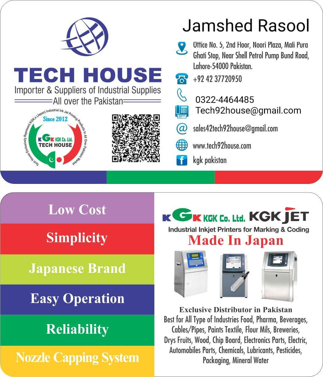 KGK JET industrial inkjet printers range